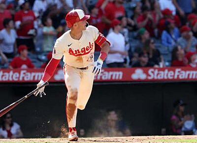 LA Angels vs Arizona Diamondbacks 6-12-2024